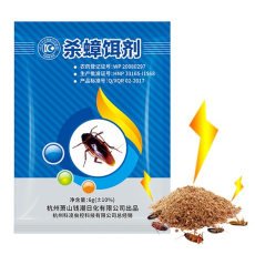 白蚁防治与蟑螂药搜索指南 大淘客联盟 dataoke.com 实用解析
